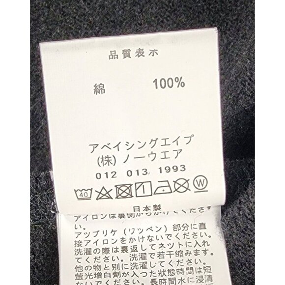 BAPE Medicom Toy Bear Shark Hoodie Unisex Medium Multicolor Full Zip Long Sleeve - Picture 16 of 16